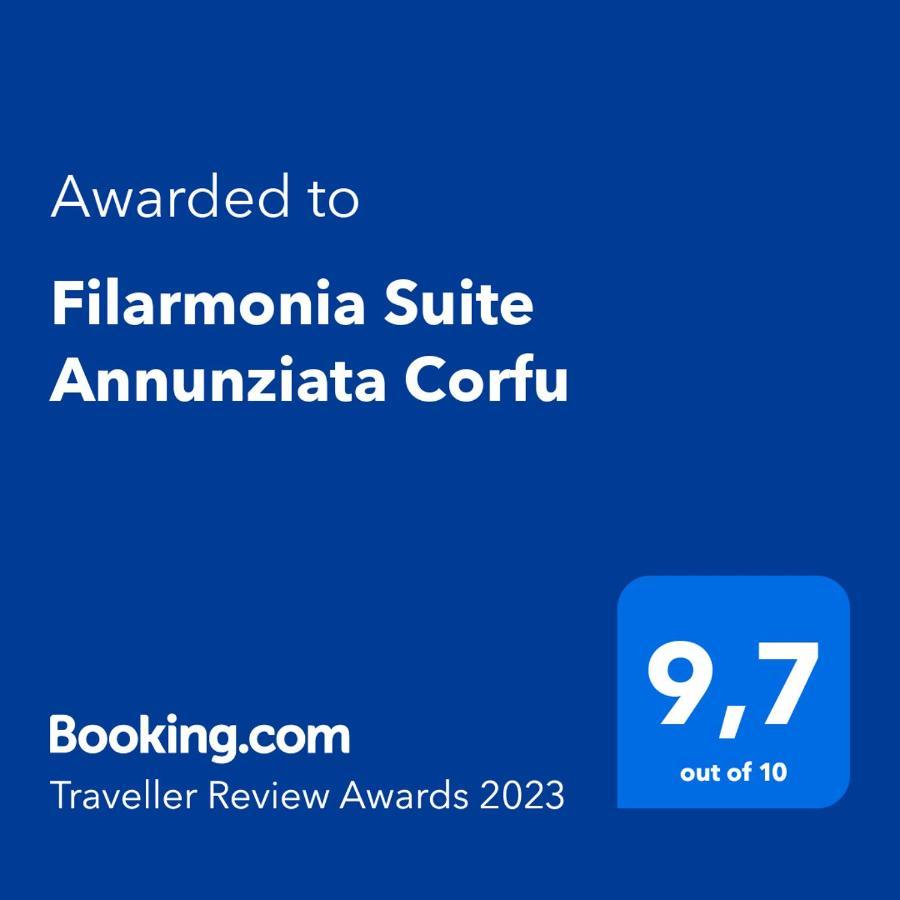 Filarmonia Suite Annunziata Corfu Corfu  外观 照片